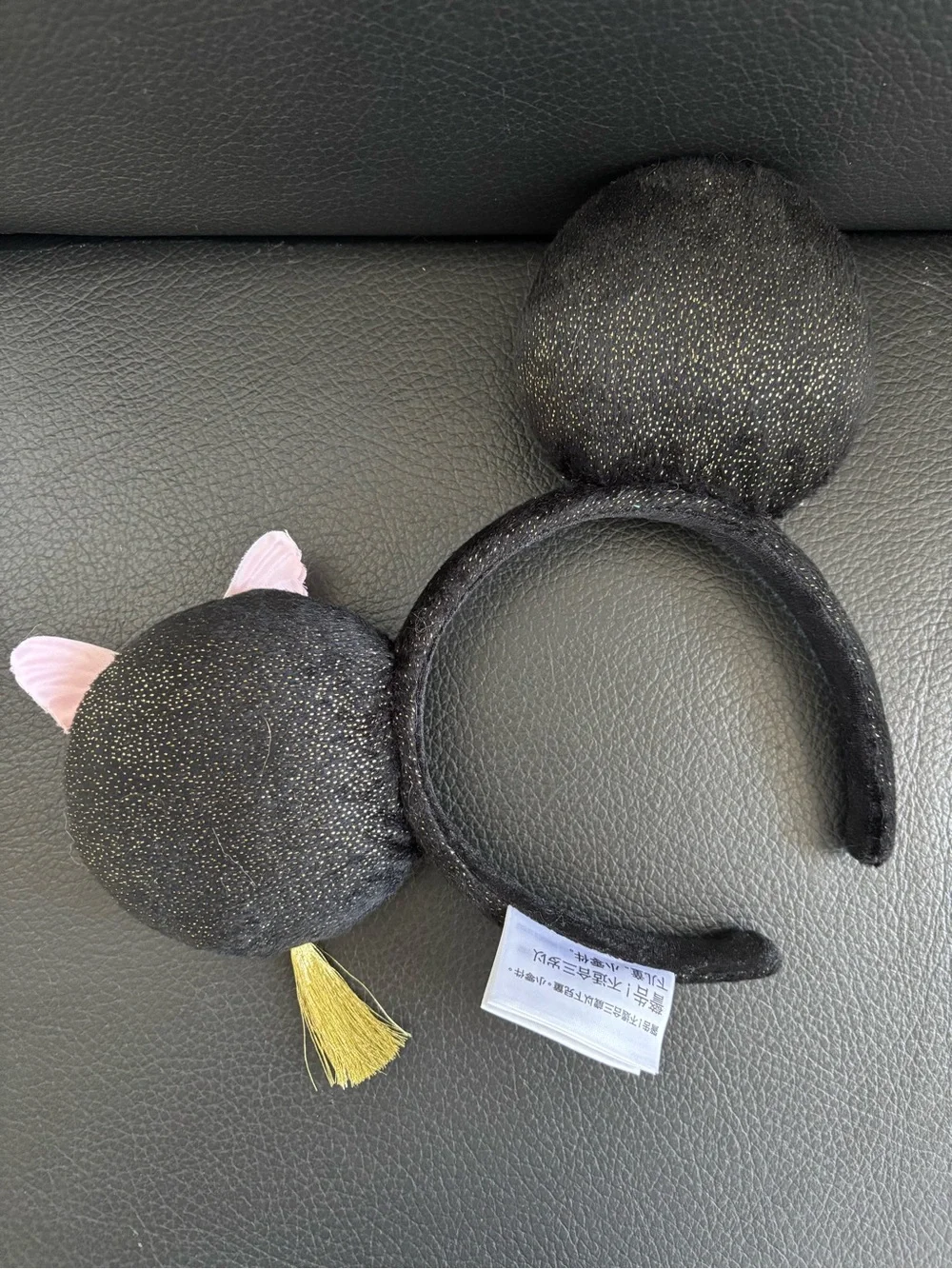 Disney 2020 Lunar New Years Mouse Ears Headband Pink Butterfly Torquise & Gold